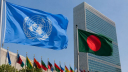 Bangladesh set to get three more years before LDC exit
