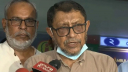 Unauthorized bakery found at Ad-Din Hospital: Health Minister