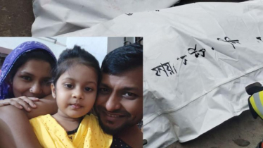 Couple, child killed as bus hits motorcycle in Barishal