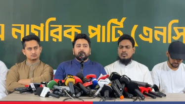 Nahid: Law and order won’t improve under current home minister