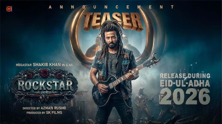 Roid overtakes Rockstar in multiplex earnings race