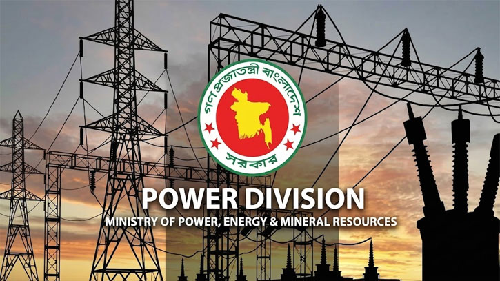 Electricity price hike proposed, up to Tk 1.50 per unit