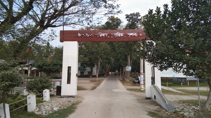 Funding crisis stalls development projects in Dumuria
