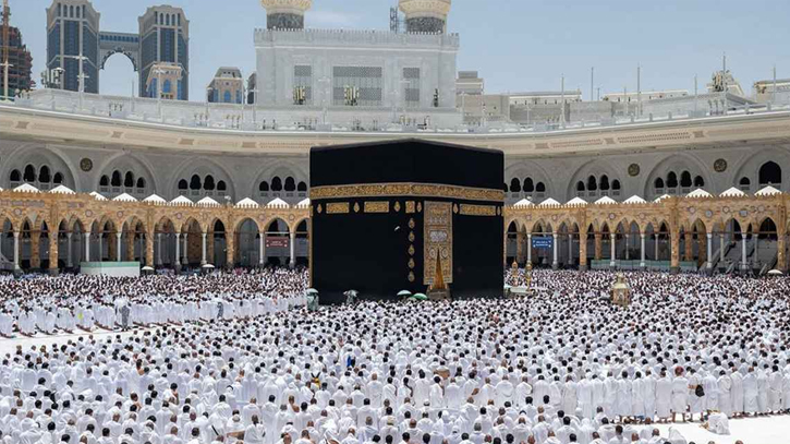 Saudi Arabia introduces new rule for Bangladeshi umrah pilgrims