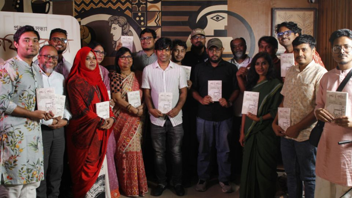 ‘Coffee o Kobita’ with poetry and music