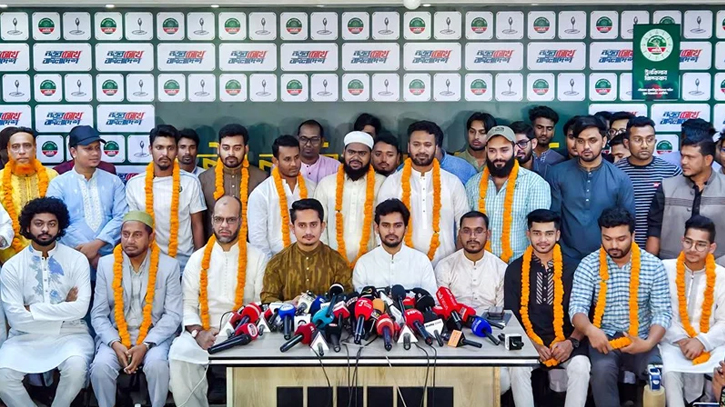 NCP welcomes son of Motiur Rahman Nizami