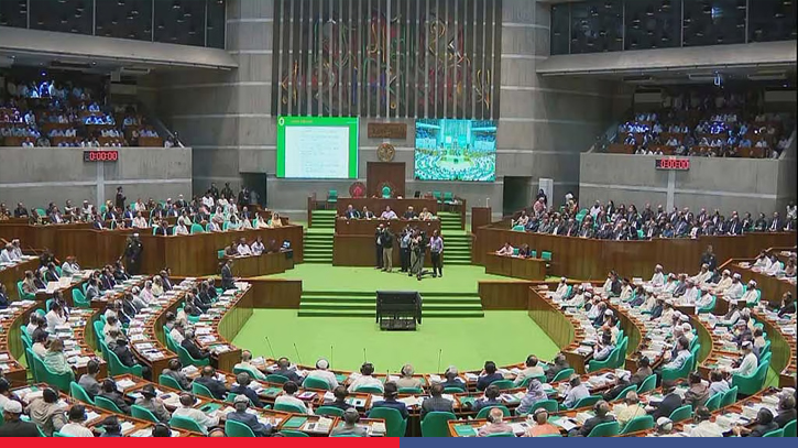 Parliament passes bill to replace RAB with SRB