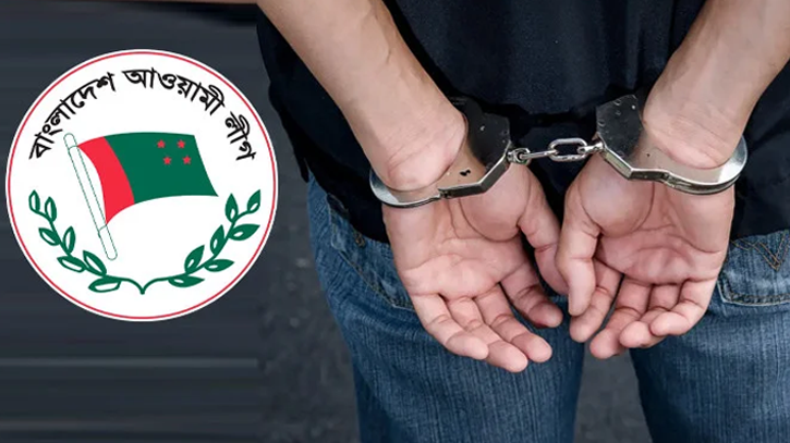 DMP detains 26 leaders and activists of banned Awami League