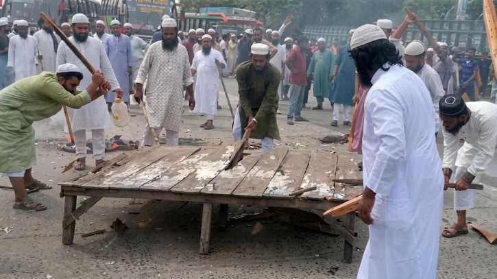 Highway blockade erupts over Islami Andolan leader`s killing