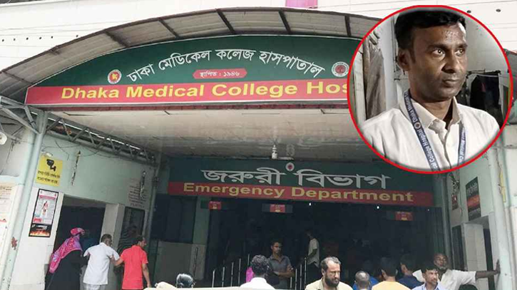 Broker removes oxygen mask, 7-month-old infant dies at DMCH