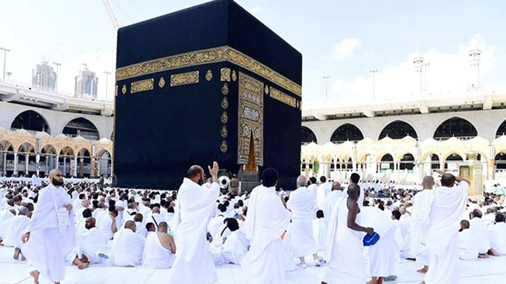 Primary registration for Hajj begins Monday