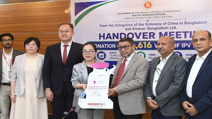 China donates 380,000 polio vaccines to Bangladesh