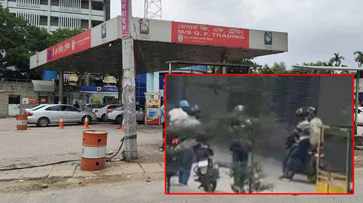 Armed gang robs petrol pump linked to PM`s family