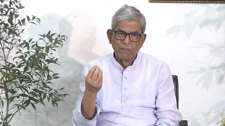 লন্ডনে ইউনূস-তারেক বৈঠক রাজনীতির টার্নিং পয়েন্ট হতে পারে: মির্জা ফখরুল লন্ডনে ইউনূস-তারেক বৈঠক রাজনীতির টার্নিং পয়েন্ট হতে পারে: মির্জা ফখরুল