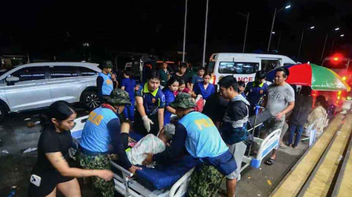 ফিলিপাইনের সেবু দ্বীপে শক্তিশালী ভূমিকম্প, নিহত ২৬