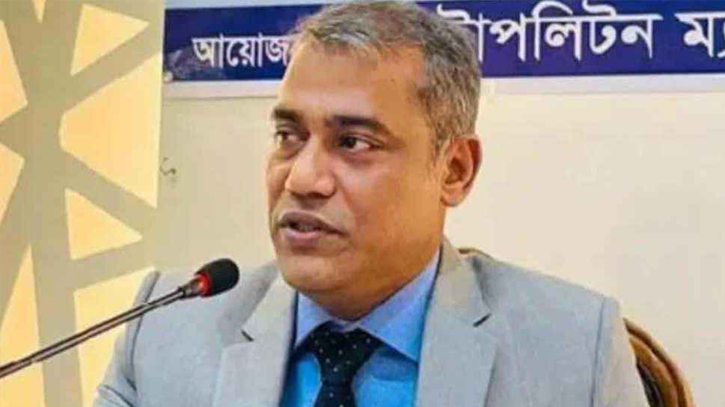 ঢাকার সাবেক চিফ ম্যাজিস্ট্রেট রেজাউল করিম বরখাস্ত