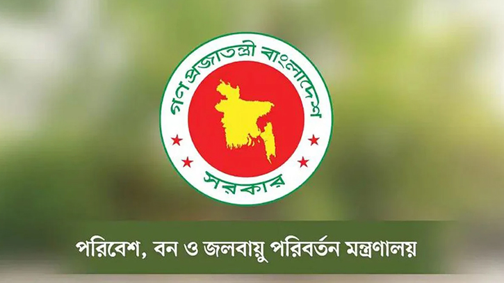 রাজধানীতে ৩ পলিথিন কারখানা বন্ধ রাজধানীতে ৩ পলিথিন কারখানা বন্ধ