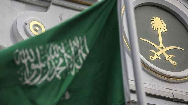 সৌদি আরবে মসজিদে হামলা পরিকল্পনা, দুইজনের মৃত্যুদণ্ড কার্যকর