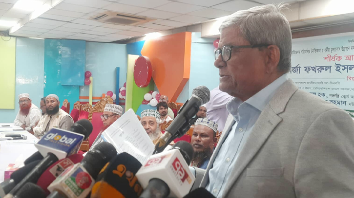 গণভোটের ‘হ্যাঁ’ বা ‘না’- মানুষ বুঝতে পারছে না: ফখরুল