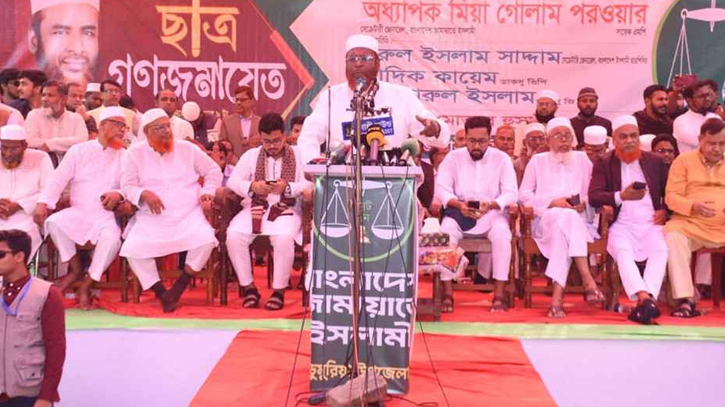 বিগত ৫৪ বছরের শাসনামলে জনগণের প্রত্যাশা পূরণ হয়নি: জামায়াত সেক্রেটারি