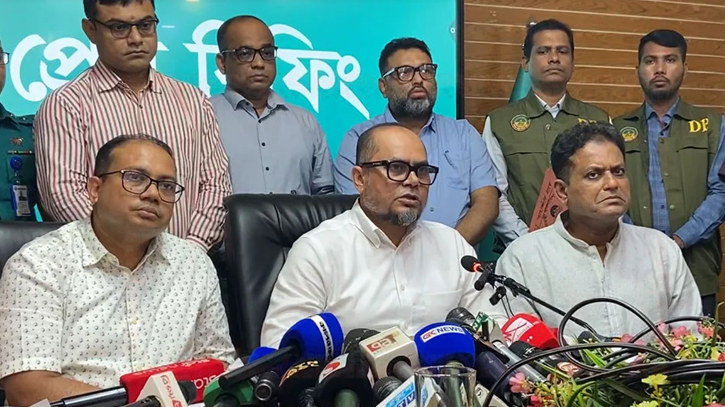 হানিট্র্যাপ চক্রের অপকর্মের ভিডিও করায় সাংবাদিক তুহিন হত্যা: জিএমপি কমিশনার হানিট্র্যাপ চক্রের অপকর্মের ভিডিও করায় সাংবাদিক তুহিন হত্যা: জিএমপি কমিশনার