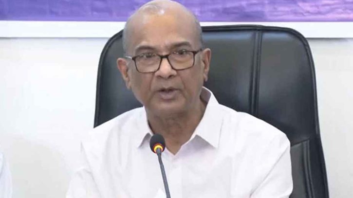 ১৭৫২ অভিযোগ গুমসংক্রান্ত কমিশনে