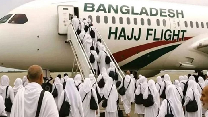 হাজিদের ফিরতি ফ্লাইট শুরু হাজিদের ফিরতি ফ্লাইট শুরু