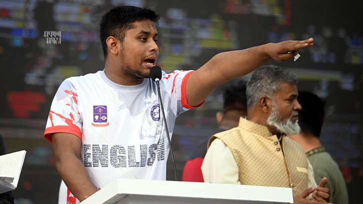 শাপলা মার্কা নিয়েই আমরা নির্বাচন করব: হাসনাত শাপলা মার্কা নিয়েই আমরা নির্বাচন করব: হাসনাত