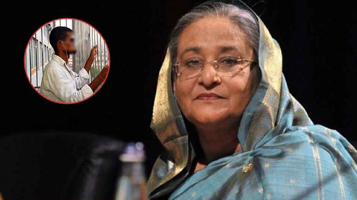 শেখ হাসিনার বিরুদ্ধে প্রথম সাক্ষ্য দিলেন খোকন চন্দ্র শেখ হাসিনার বিরুদ্ধে প্রথম সাক্ষ্য দিলেন খোকন চন্দ্র