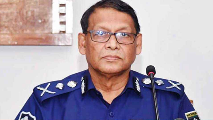 ১১ দিনের বিশেষ সতর্কতার বিষয়ে আমি অবগত নই: আইজিপি ১১ দিনের বিশেষ সতর্কতার বিষয়ে আমি অবগত নই: আইজিপি