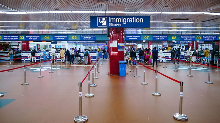 শাহজালাল বিমানবন্দরে আটকে দেওয়া হলো লতিফ সিদ্দিকীর ভাইকে