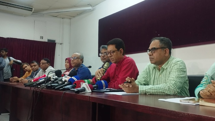 ডাকসু নির্বাচন ৯ সেপ্টেম্বর, ছয় কেন্দ্রে ভোটগ্রহণ ডাকসু নির্বাচন ৯ সেপ্টেম্বর, ছয় কেন্দ্রে ভোটগ্রহণ