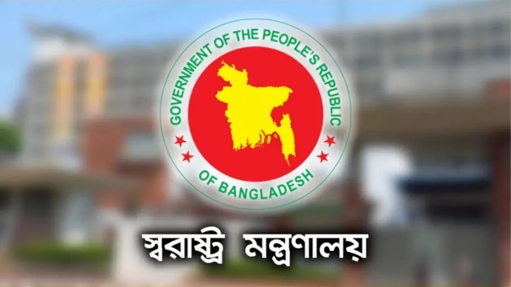 ঢাকা সেনানিবাসের এমইএস ভবন সাময়িক কারাগার ঘোষণা