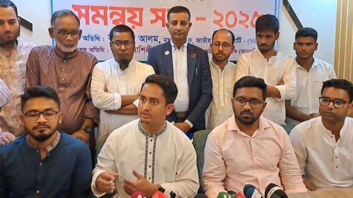 শাপলা প্রতীকেই নির্বাচনে যাবে এনসিপি: সারজিস