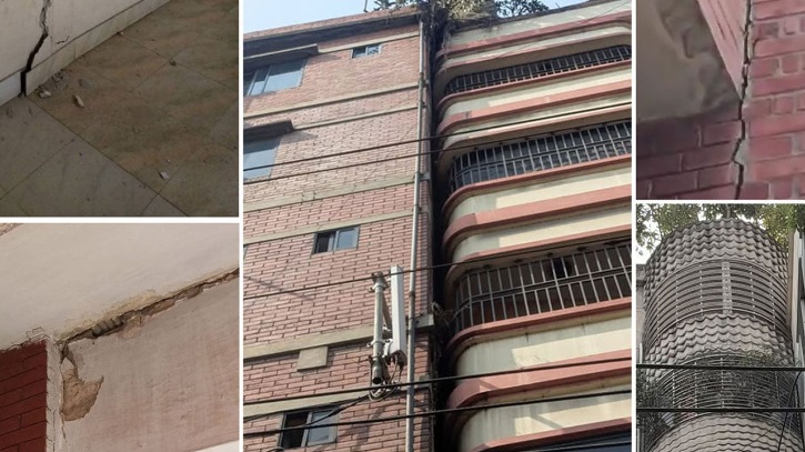 ভূমিকম্পের শক্তি নিয়ে বিশেষজ্ঞদের ভয়াবহ তথ্য