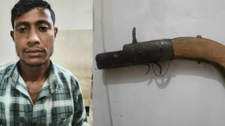 পেকুয়ায় যৌথবাহিনীর অভিযানে অস্ত্রসহ যুবক আটক পেকুয়ায় যৌথবাহিনীর অভিযানে অস্ত্রসহ যুবক আটক