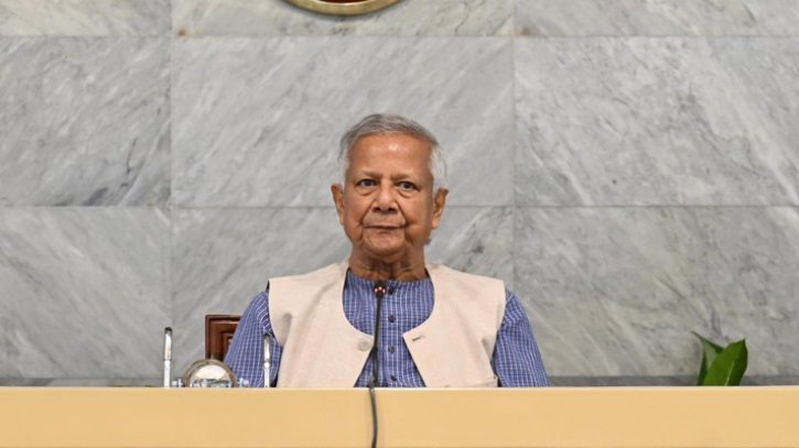 স্বৈরাচার পতনের বর্ষপূর্তিতে জাতির উদ্দেশে প্রধান উপদেষ্টার ভাষণ স্বৈরাচার পতনের বর্ষপূর্তিতে জাতির উদ্দেশে প্রধান উপদেষ্টার ভাষণ