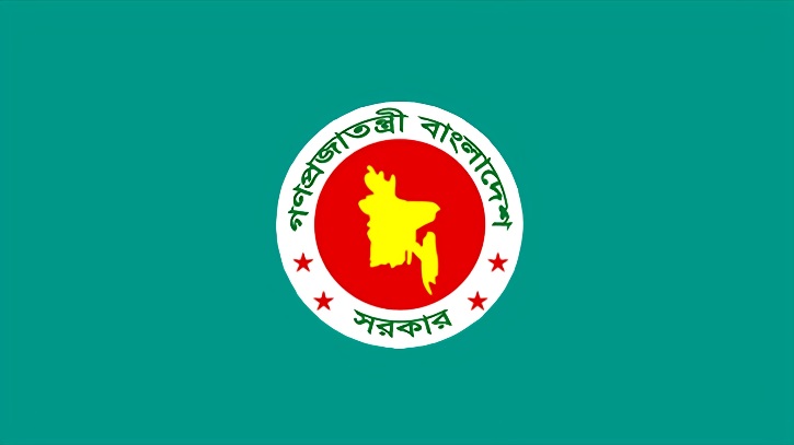 ‘দেশজুড়ে অগ্নিকাণ্ডে নাশকতার প্রমাণ মিললে কঠোর ব্যবস্থা’ ‘দেশজুড়ে অগ্নিকাণ্ডে নাশকতার প্রমাণ মিললে কঠোর ব্যবস্থা’