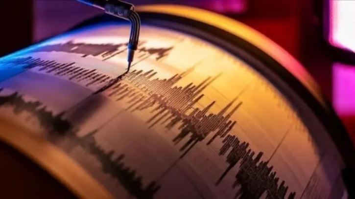 আর্জেন্টিনা-চিলি উপকূলে ৭.৪ মাত্রার শক্তিশালী ভূমিকম্প