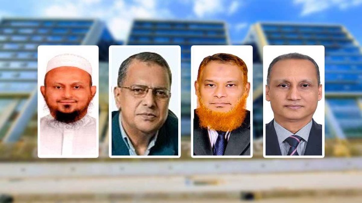 এনবিআরের ৪ কর্মকর্তাকে বাধ্যতামূলক অবসর