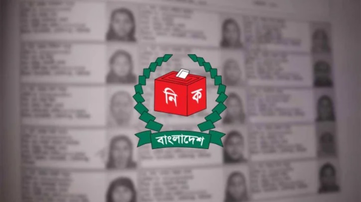 ৪৪ লাখ নতুন ভোটারের খসড়া তালিকা প্রকাশ ৪৪ লাখ নতুন ভোটারের খসড়া তালিকা প্রকাশ