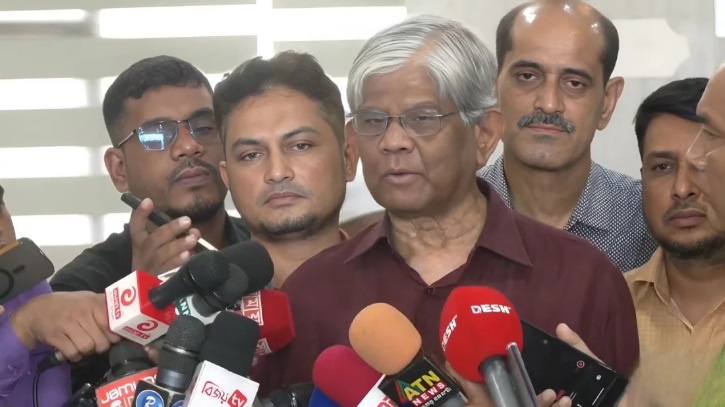 জানুয়ারিতেই শিক্ষার্থীরা হাতে পাবে নতুন বই: অর্থ উপদেষ্টা জানুয়ারিতেই শিক্ষার্থীরা হাতে পাবে নতুন বই: অর্থ উপদেষ্টা