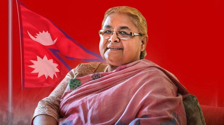 নেপালে অন্তর্বর্তী সরকার প্রধান হিসেবে শপথ নিতে যাচ্ছেন সুশিলা কার্কি নেপালে অন্তর্বর্তী সরকার প্রধান হিসেবে শপথ নিতে যাচ্ছেন সুশিলা কার্কি