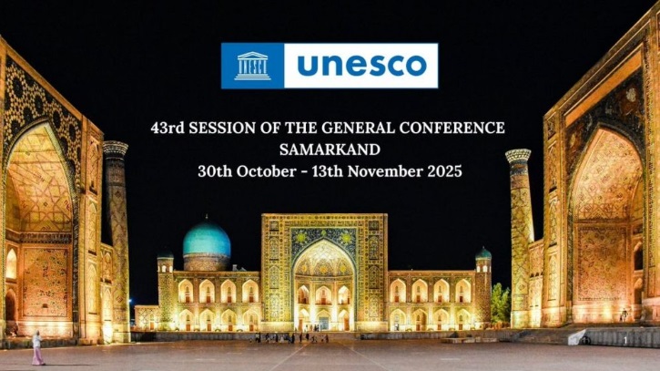 ইউনেস্কো সম্মেলনের সভাপতি নির্বাচিত বাংলাদেশ