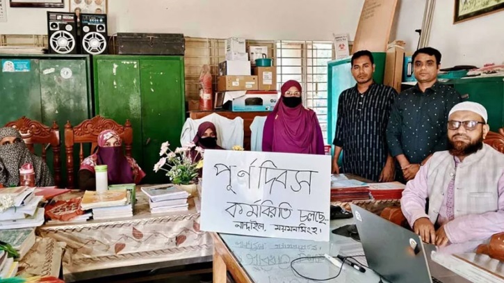 মঙ্গলবারের বার্ষিক পরীক্ষা বর্জন করলেন সহকারী শিক্ষকরা