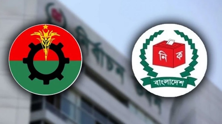 নির্বাচনের প্রস্তুতি প্রসঙ্গে ইসির সঙ্গে বৈঠকে বসছে বিএনপি