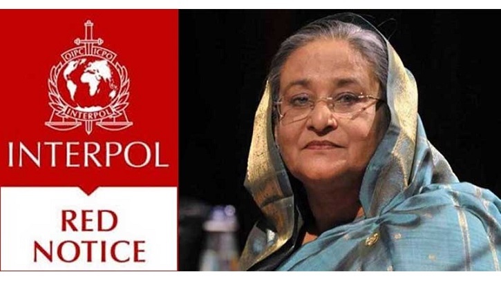 শেখ হাসিনার বিরুদ্ধে ইন্টারপোলের মাধ্যমে রেড অ্যালার্ট জারির সিদ্ধান্ত