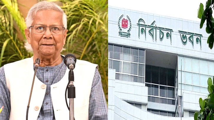 ফেব্রুয়ারির আগে নির্বাচন চেয়ে ইসিকে প্রধান উপদেষ্টার চিঠি