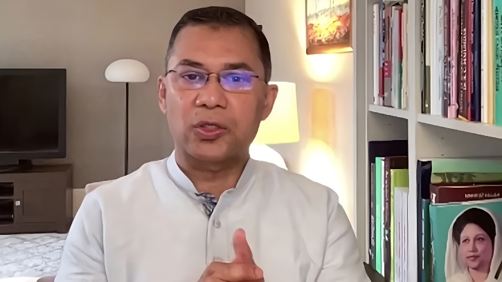 পশুত্ব বর্জন করে মনুষ্যত্ব অর্জনের আহ্বান তারেক রহমানের