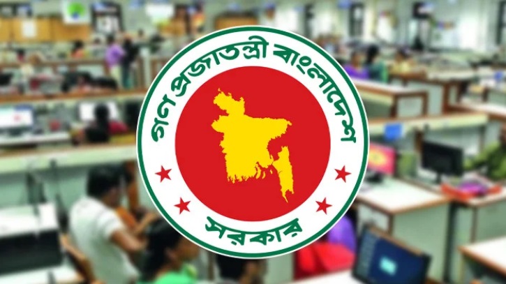 শারদীয় পূজার ছুটিতে ভিন্নতা